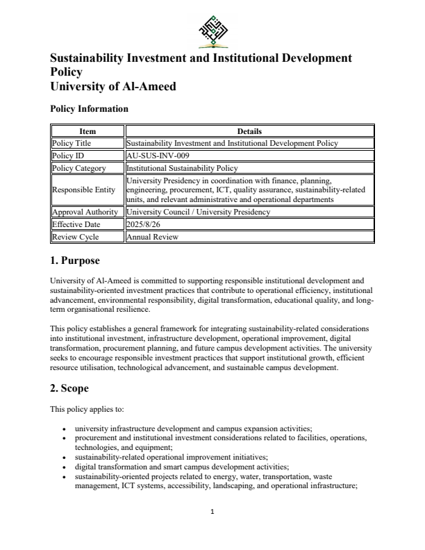 Sustainability Investment and Institutional Development Policy